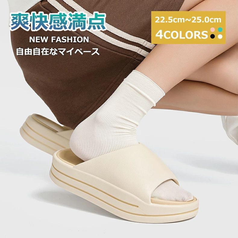 �ڳ�ŷSS����62%off!���ò�2998�ߡ��� ������� ��ǥ����� ��� �⤭�䤹�� ����å� ���� �����奢�� ����������� ���ȥ�å�