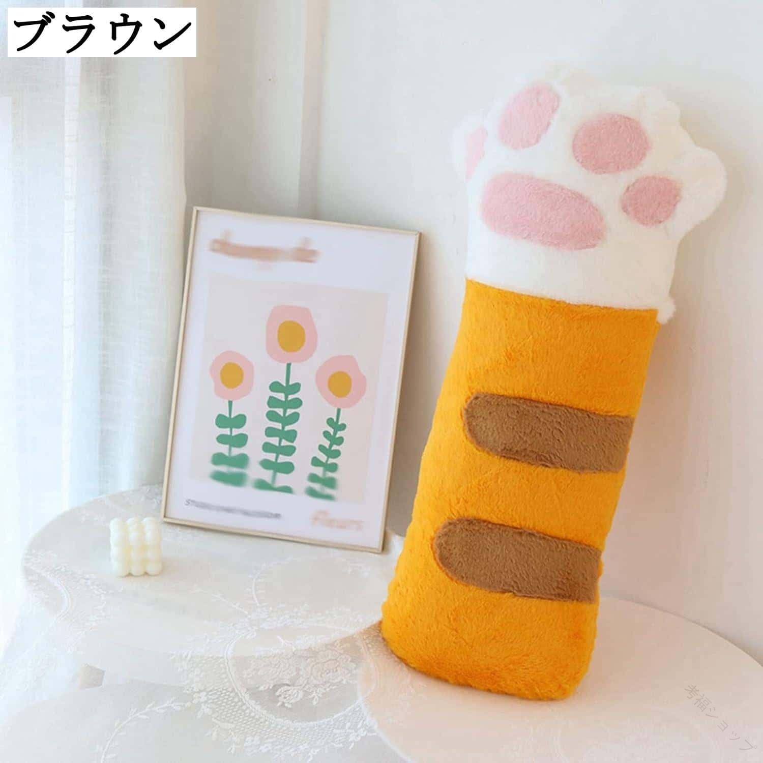 犬用クッション ペット枕 大型犬用ベッド 猫用寝具 抱き枕 背もたれクッション リラックスグッズ 癒しアイテム ペットホーム 安眠グッズ view-shop-10012361 VIEW shop サンプル画像3