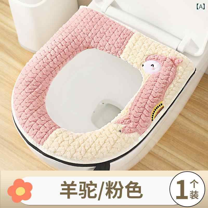VIEW shopの便座カバー 便座シート トイレ用品 クッション 取っ手付き 家庭用 オール シーズン 防水 ジッパー ファスナー 冬 厚手 ピンク グレー グ｜アングル2