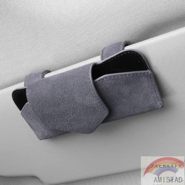 サングラスクリップ レザー 車用 メガネホルダー 車眼鏡ホルダー サングラス ホルダー 車載収納用 サン..