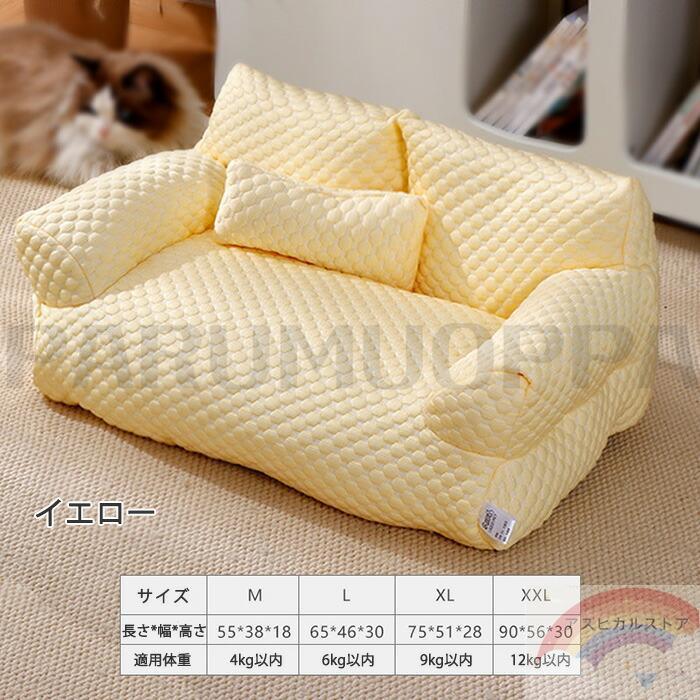 �ڥåȥ��ե��� �䴶 �٥åɥ��ե� �� ǭ ���� �ڥåȥ��å���� �� �Ҥ��� �ϥ��� �ڥå��ѥ��ե��� �� �ղ� ���襤�� ���� ��ǯ ��