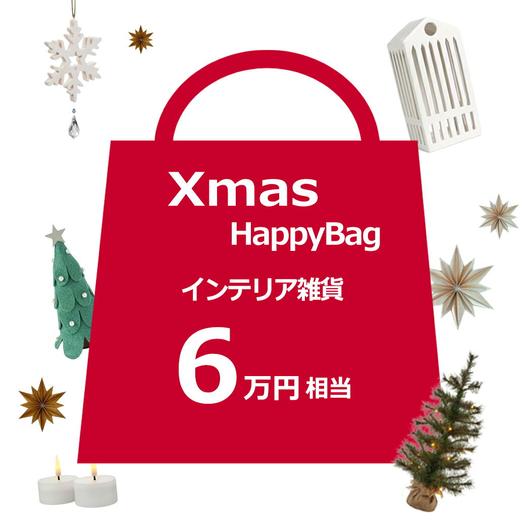 150OFFݥ󤢤ѡۥꥹޥ ʡ 6 ƥꥢ  å  Ρɡ Ρ 󥿥  LED ...