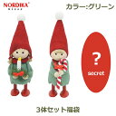 150円OFFクーポンあり【先着利用】ノルディカ ニッセ NORDIKA nisse 3体 セット クリスマス 飾り インテリア 人形 サンタクロース フェルト...