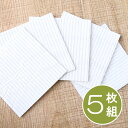最大100%ポイントバック!※条件あり 滑り止め シート シール 吸着 洗える 約10×10cm 5枚入り 滑り止め 付帯品 アクリル樹脂 イケヒコ 13112...