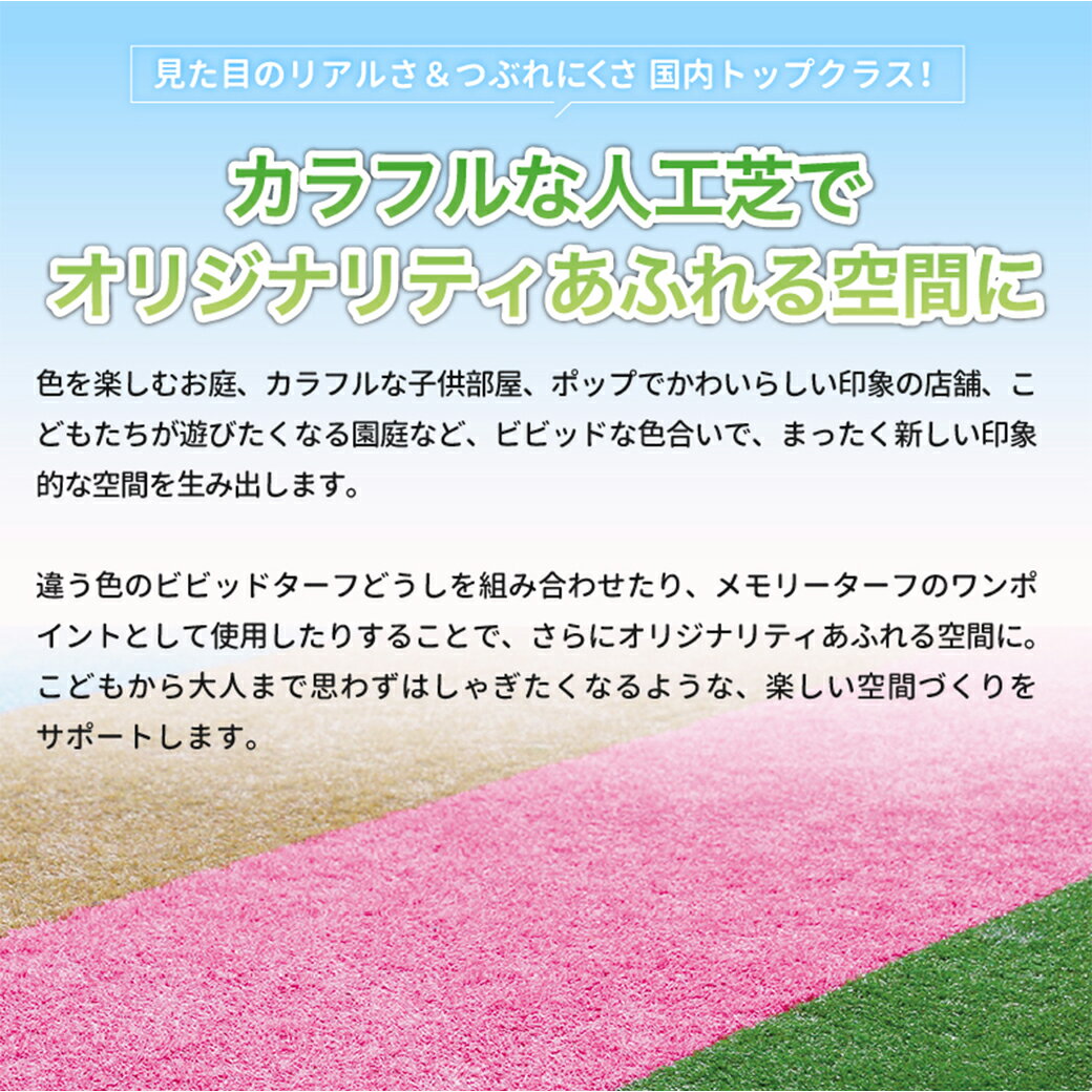 ����100%�ݥ���ȥХå�&����3,000��OFF�����ݥ󤢤� �͹��� ���顼 ��12�� 1m��10m �ӥӥå� ������ �Ǿ�28mm ����ե� ���åȤ��䤹�� ���� ���� �ݰ�� ���ձ� �Ҷ� �� ���ʼ� ��� �� ������ �ѵ��� �ѿ��� ����̵�� ���� �� �٥��� �����ǥ˥� �ɥå���� �ƥ�