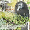プランター おしゃれ ガーデニング 雑貨 植木鉢 鉢 園芸用品 フォーセット プランター Lサイズ アイアン 蛇口 北欧 小物いれ ガーデン雑貨 7522 村田...