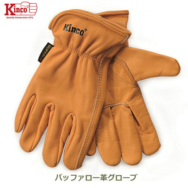 バイクグローブ 手袋 冬用 バイク用 革 キンコ グローブ 水牛 メール便対応 81M 81L Kinco Gloves バッファロー レザー ワーク 作業 メンズ 自転車 アウトドア キンコグローブ kinko 作業用 DI…