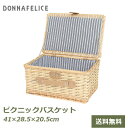 かご バスケット ふた付き 籠バスケット ピクニックバスケット カゴ 収納ボックス 小物入れ 収納 収納バスケット キャンプ ピクニック 運動会 村田屋産業 3...