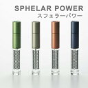 スフェラー スティック SPHELAR POWER アウトドア 太陽光発電 LED ライト 防災 グ ...