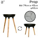 最大100%ポイントバック!※条件あり BBQ コンロ グリル 網 セット 小型 2〜4人用 バーベキュー 専用 高さ調整 コンパクト 鋳鉄 シンプル ソロ キ...