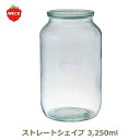 ガラス キャニスター weck WECK ストレート WE-776 3250ml フタ Lサイズ 耐熱 密封 保存 容器 保存瓶 シンプル イチゴ 柄 梅酒 果実酒 大容量 お米 2キロ 米櫃 キッチン 台所 雑貨 米びつ 一人用 ギフト プレゼント