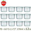 WECK モールド シェイプ 170ml お得な12個セット ウェック キャニスター ガラス 容器 瓶詰め 保存 ストッカー WE-751 MOLD SHAPE 保存容器 保存瓶 送料無料 おしゃれ キッチン 収納 密閉 かわいい イチゴ いちご 柄 常温保存 長期保存