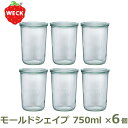 キャニスター お得な6個セット 保存容器 密閉容器 ガラスキャニスター WECK モールド シェイプ 750 ml WE-743 フタLサイズ MOLD SHAPE ウェック ガラス 保存 送料無料 おしゃれ キッチン 収納 密閉 かわいい イチゴ いちご 柄 常温保