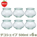 WECK デコシェイプ 500ml お得な6個セット WE-901 フタMサイズ ウェック DECO SHAPE キャニスター ガラス 密閉 保存瓶 送料無料