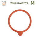 weck パッキン ウェック ゴムパッキ