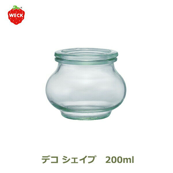 デコ シェイプ 200 ml WE-902 フタSサイズ DECO SHAPE WECK ウェック キャニスター ガラス 保存 容器 耐熱 密閉 保存瓶 おしゃれ キッチン 収納 密閉 かわいい イチゴ いちご 柄 常温保存 長期保存