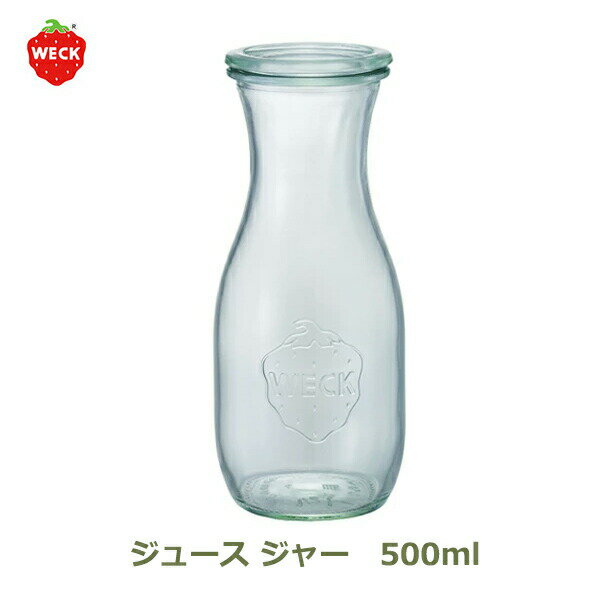 塼 㡼 500 ml WE-764 եS JUICE JAR WECK å ˥ 饹 ¸ ƴ Ǯ ̩ ¸  å Ǽ ̩ 襤    ﲹ¸ Ĺ¸