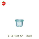 モールド シェイプ 25 ml WE 756 フタXSサイズ MOLD SHAPE WECK ウェック キャニスター ガラス 保存 容器 耐熱 密閉 保存瓶 お...