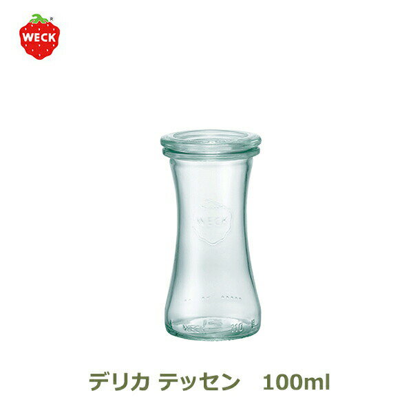 デリカ テッセン 100 ml WE-757 フタXSサ