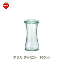 デリカ テッセン 100 ml WE-757 フタXSサイズ DELIKA TESSEN WECK ウェック キャニスター ガラス 保存 容器 耐熱 密閉 保存瓶 おしゃれ キッチン 収納 密閉 かわいい イチゴ いちご 柄 常温保存 長期保存