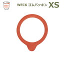 weck パッキン ウェック ゴムパッキ