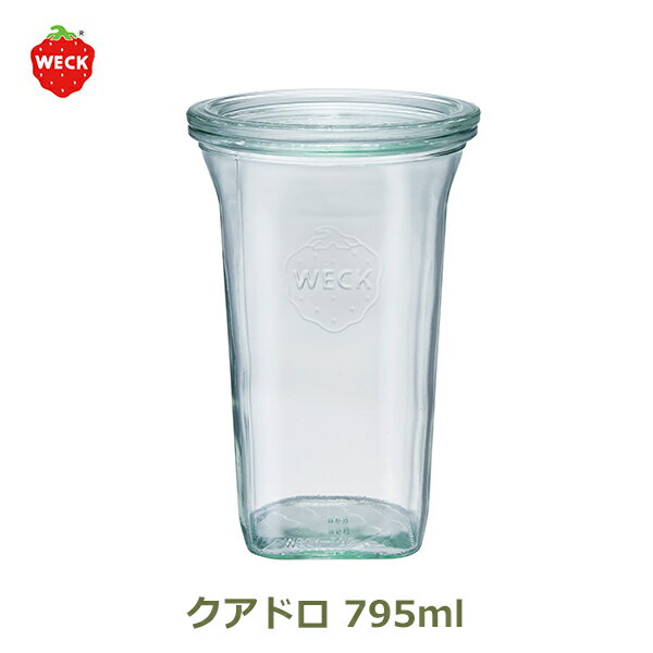 weck キャニスター クアドロ 795ml 保存 保管 容器 ガラス 瓶 耐熱 瓶詰 キッチン 台所 用品 調味料 雑貨 ウェック QUADORO 四角 フタ Lサイズ 対応 WE-769 おしゃれ いちご イチゴ 柄 密封