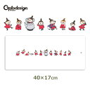 まな板 トレー お盆 トレイ 木製 カッティングボード ムーミン グッズ 大人 キッチン 40cm 北欧フィンランド リトルミィ moomin オプトデザイン ...