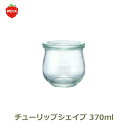 チューリップ シェイプ 370 ml WE-746 