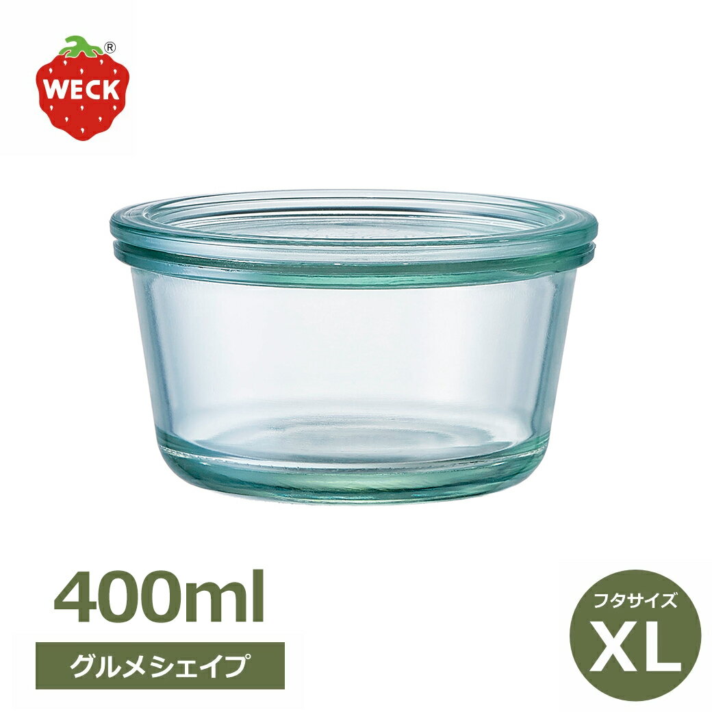楽天市場】いちご柄（素材（キッチン用品）ガラス）（キッチン用品