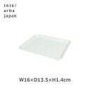 食器 皿 お皿 おしゃれ プレート 1616 arita japan TY スクエア 165 ホワイト 小皿 取り皿 プレゼント ギフト 白 四角 シンプル アリタジャパン 有田焼 磁器 ラッピング対応 TY スクエアプレート 柳原照弘 和風 洋風 中華 日本製