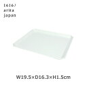 食器 皿 お皿 おしゃれ プレート 1616 arita japan TY スクエア 200 ホワイト 中 盛り 皿 プレゼント ギフト 白 四角 シンプル アリタジャパン 有田焼 磁器 ラッピング対応 TY スクエアプレート 柳原照弘 和風 洋風 中華 日本製 取り