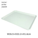 食器 皿 お皿 おしゃれ プレート 1616 arita japan TY スクエア 270 ホワイト 大 盛り 皿 プレゼント ギフト 白 四角 シンプル アリタジャパン 有田焼 磁器 ラッピング対応 TY スクエアプレート 柳原照弘 和風 洋風 中華 日本製 取り