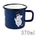 マグカップ おしゃれ コーヒーカップ ティーカップ コップ 北欧 ムーミン グッズ ムーミンパパ 370ml MOOMIN muurla ホーロー ムーミンマグ...