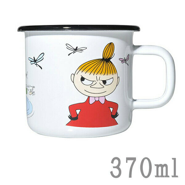 マグカップ おしゃれ コーヒーカップ ティーカップ コップ 北欧 ムーミン グッズ リトルミィ 370ml MOOMIN muurla ムーミンマグ ホーロー 食器 プレゼント ラッピング対応 ムーミン マグカップ コーヒーカップ ティーカッのサムネイル
