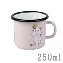 マグカップ おしゃれ コーヒーカップ ティーカップ コップ 北欧 ムーミン グッズ フローレン 250ml MOOMIN muurla ムーミンマグ ホーロー スモール 食器 ギフト 送料無料 ラッピング対応 ムーミン マグカップ コーヒーカップ ティーカ