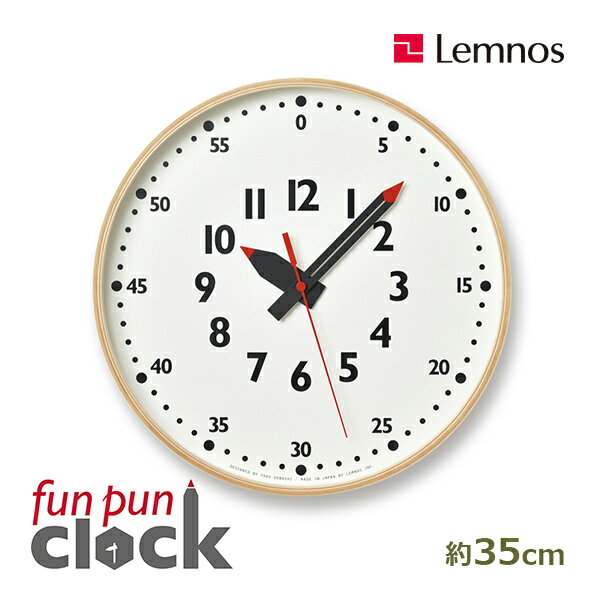 6/46/10 100ݥȥХå濫ɳݤ Υ դפ󤯤ä ݤ L Ҷ ΰ ΰ  å Ҷ ݻ  ǥ Lemnos ع fun pun clock ݰ ձ ʥ  ʥ  ̵