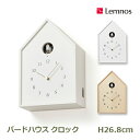 【最大100%ポイントバック!※条件あり】壁掛け時計 掛け時計 時計 壁掛け おしゃれ タカタレムノス バードハウス クロック 鳩時計 カッコー時計 レムノス ...