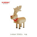 最大100%ポイントバック!※条件あり ノルディカ ニッセ トナカイ NORDIKA nisse クリスマス 飾り サンタ 妖精 人形 木製 インテリア 北欧 サンタクロース ギフトブラウン ベル NRD120720 送料無料 ラッピング対応 可愛い 小さい プレゼント ミニ ナチュラル インテリア イン