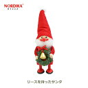 ノルディカ ニッセ NORDIKA nisse クリスマス 飾り 人形 妖精 フェルト インテリア 北欧 ナチュラル サンタクロース 赤 リース を持った サンタ NRD120505 ギフト 可愛い 小さい プレゼント ミニ 送料無料