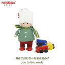 7/4~11限定!お気に入り登録でポイントプレゼント!※要エントリー ノルディカ ニッセ NORDIKA nisse クリスマス 飾り 人形 妖精 フェルト インテリア 北欧 ナチュラル サンタクロース 緑 赤 電車 おもちゃ 男の子 NRD120763 送料無料 ラッピング対応 レッド joy to the worl
