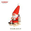 ノルディカ ニッセ NORDIKA nisse クリスマス 飾り インテリア 人形 サンタクロース フェルト そりに乗った サンタ レッド 赤 可愛い ギフト シンプル 北欧 雑貨 おしゃれ ナチュラル 小さい ミニ プレゼント 送料無料