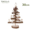 150円OFFクーポンあり【先着利用】クリスマス ツリー 高さ30cm 飾り 卓上 おしゃれ 北欧 木製 シンプル ナチュラル ギフト プレゼント ミニ サイズ...