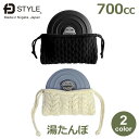 湯たんぽ コットン カバー付き ブラック グレー おしゃれ かわいい 日本製 温活 ステンレス 金属 ギフト 節電 エコ ナチュラル ぬくぬく 小さめ 700c...