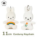 最大100%ポイントバック!※条件あり ミッフィー ぬいぐるみ キーホルダー 70周年 数量限定 グッズ かわいい 刺繍 レインボー チューリップ コーデュロイ プレゼント 10cm ボントントイズ BTT-053 ラッピング対応 6歳以上 小さい おしゃれ 大人 子供 ギフト 限定デザイン