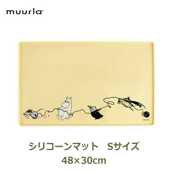 ꥳޥå  ǭ ڥå ꥳ ޥå  ̲ ߤ 4830cm ࡼߥ ȥߥ S  ե muurla ࡼ MRA150005  ץ 顼 ץ쥼 £ʪ ʥ İ