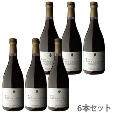 紫波フルーツパーク / 紫波町のぶどうジュース(720ml)1箱6本入リセット／ギフト