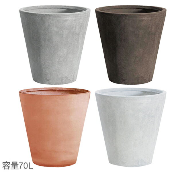 TERRA-MENT(テラメント) / Round53 容量70L・15号鉢対応