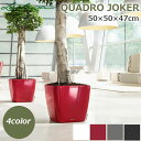 植木鉢 プランター おしゃれ ガーデニング雑貨 鉢 レチューザ 大型 クアドロ・ジョーカー 50 高品質 高機能 水やり 簡単 シンプル 自動 QUADRO J...