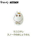 【最大100%ポイントバック!※条件あり】北欧雑貨 ムーミン グッズ 卯三郎 こけし コラボ スノークのおじょうさん フローレン ノンノン インテリア MOOM...