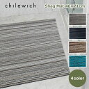 玄関マット 屋外 室内 おしゃれ バスマット キッチンマット ドアマット チルウィッチ 46×71cm スキニ— ストライプ chilewich d...